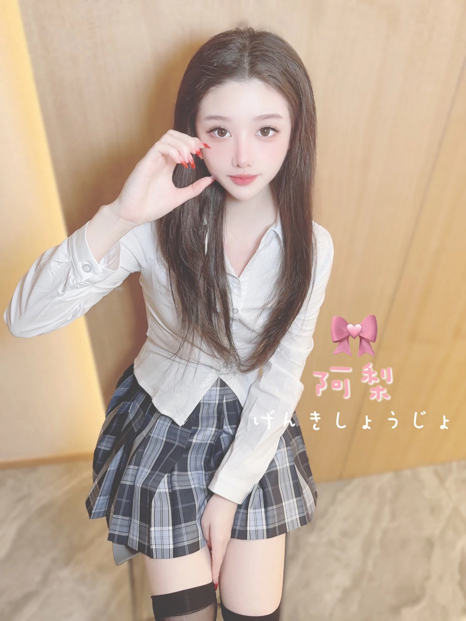 图片[1]-清纯少女阿梨jk反差写真[38P]-黑狗绅士局