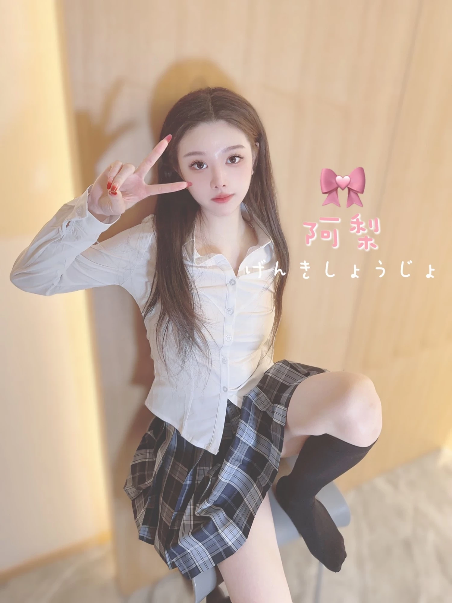 图片[3]-清纯少女阿梨jk反差写真[38P]-黑狗绅士局